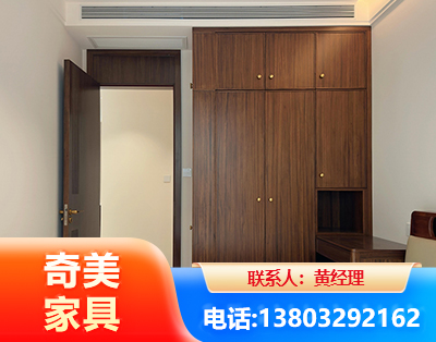 汕尾全屋定制