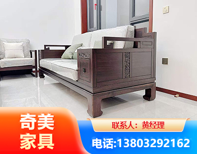 汕尾实木家具