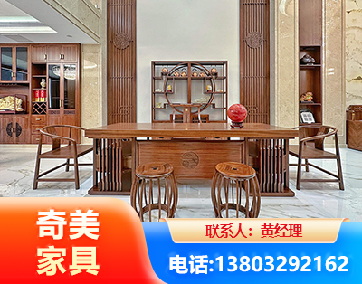 汕尾办公家具