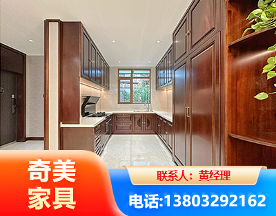 汕尾实木家具