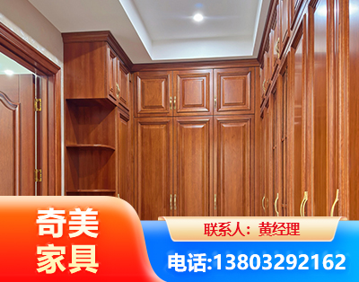 汕尾全屋定制