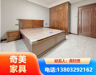 汕尾板式家具