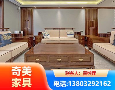 汕尾实木家具