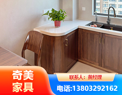 汕尾民用家具