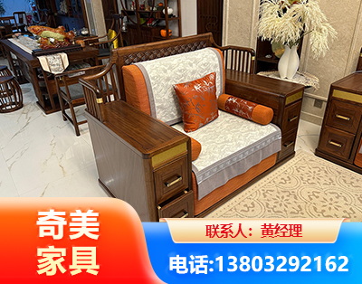 汕尾实木家具