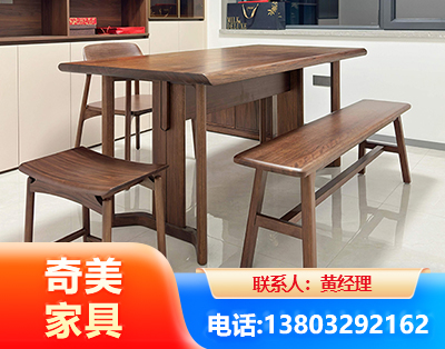 汕尾办公家具