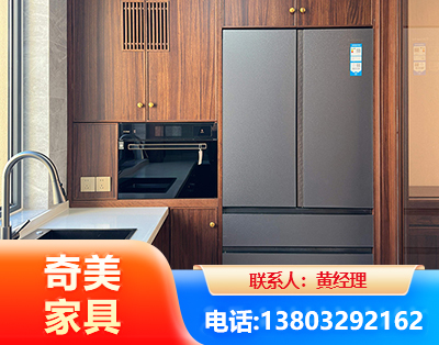 汕尾板式家具