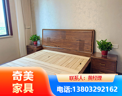 汕尾民用家具