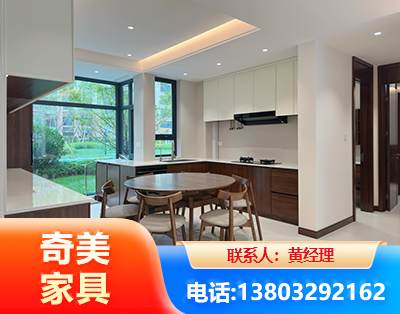 汕尾全屋定制