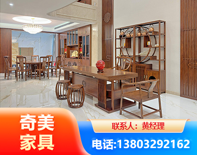 汕尾办公家具