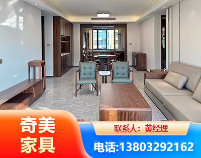 汕尾板木结合家具