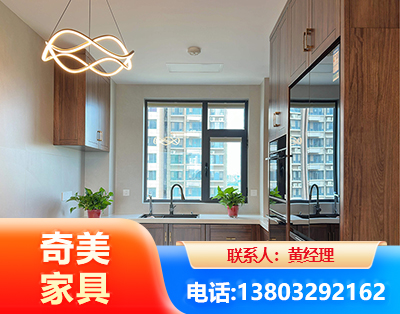 汕尾民用家具