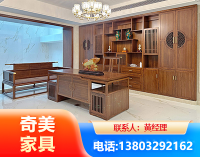 汕尾办公家具