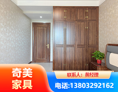 汕尾民用家具