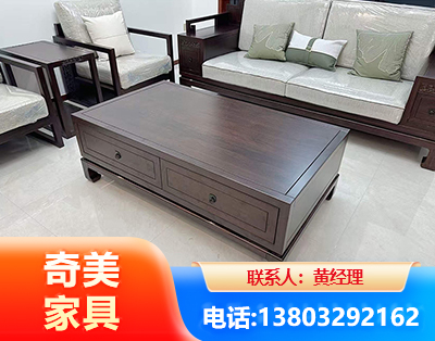汕尾实木家具