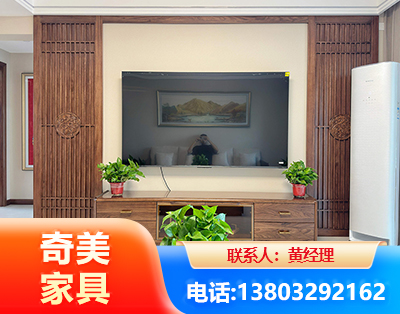 汕尾板式家具
