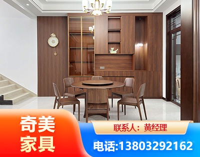 汕尾办公家具
