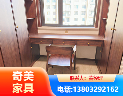 汕尾板式家具