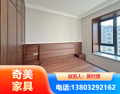 汕尾板式家具