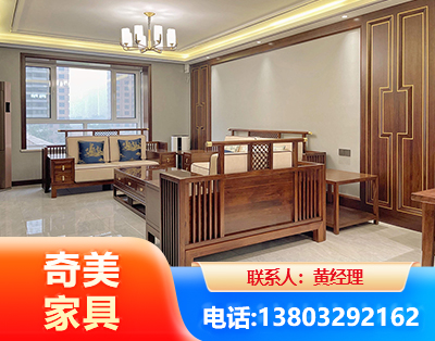 汕尾板木结合家具